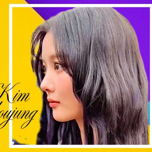 Recent activity shot of Kim Youjung