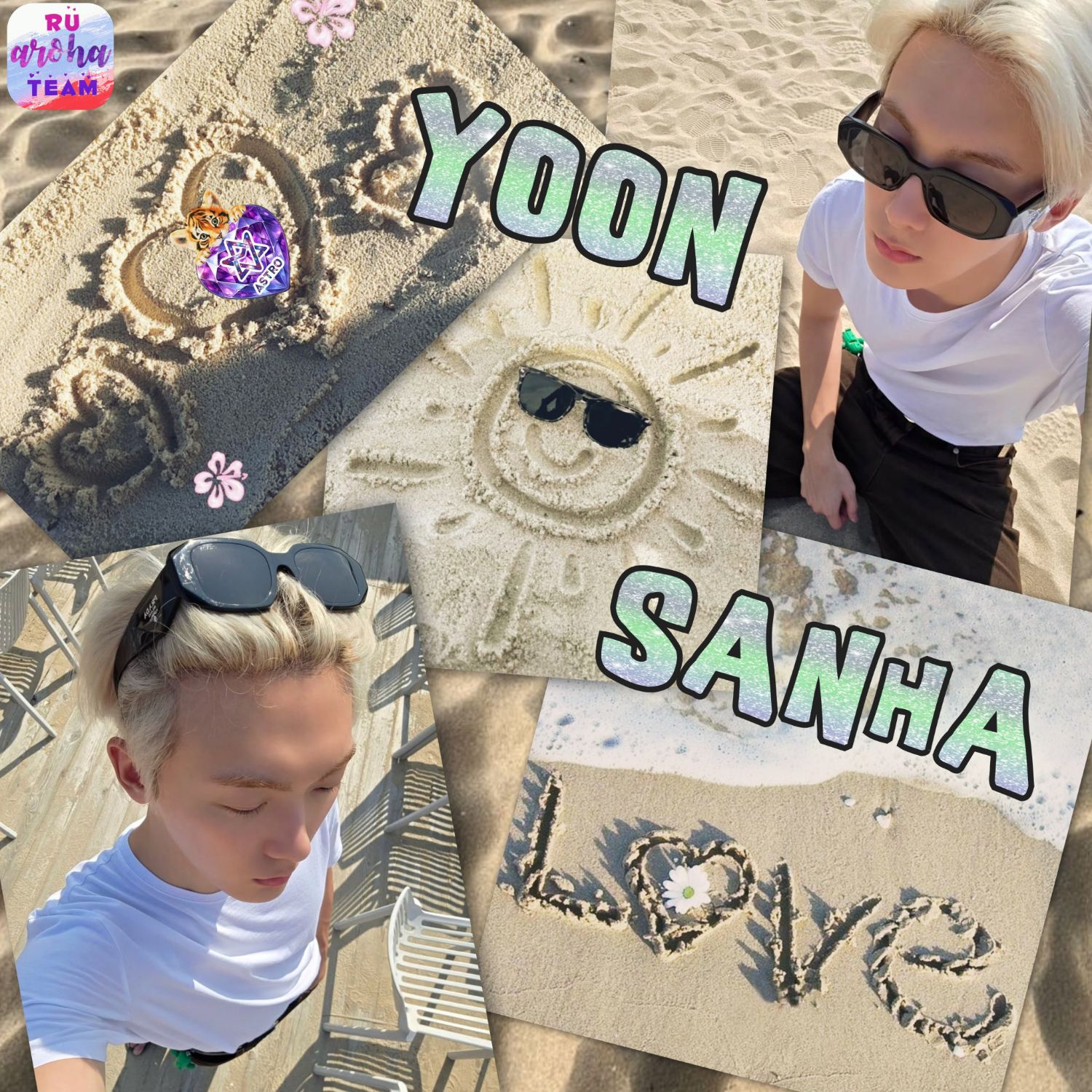 Latest photo of Yoon Sanha