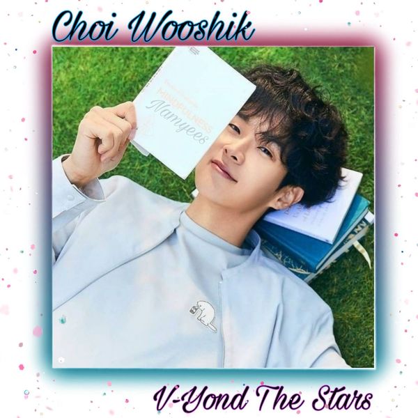 ファンに愛されるチェ・ウシクの人気プロフィール写真