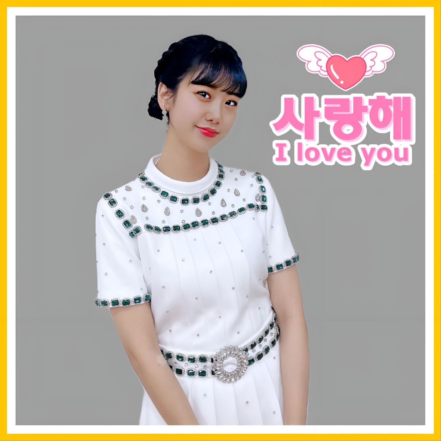 Behind-the-scenes cut of Kang Hyeyeon