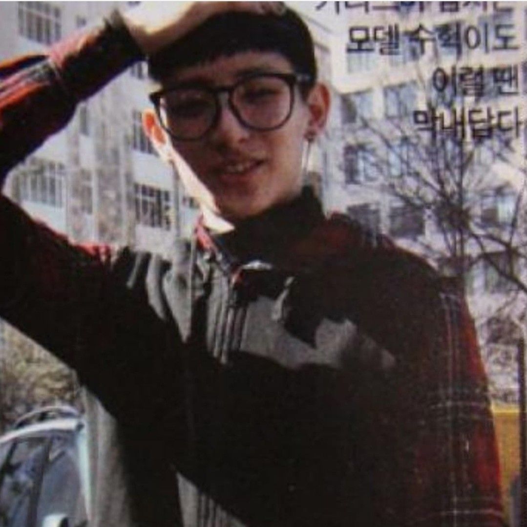 Recent activity shot of Lee Soohyuk
