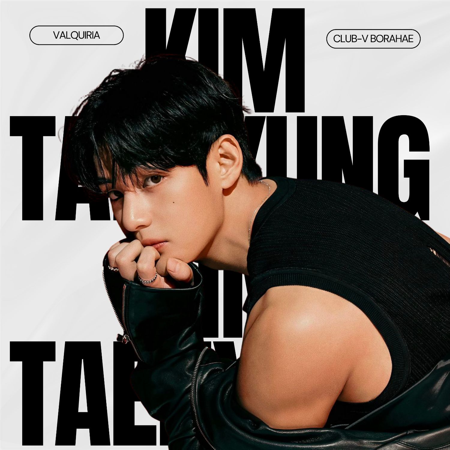 Recent activity shot of Kim Taehyung (V)