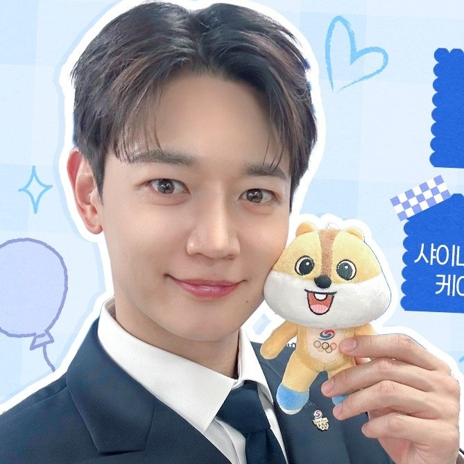 Recent activity shot of Choi Minho