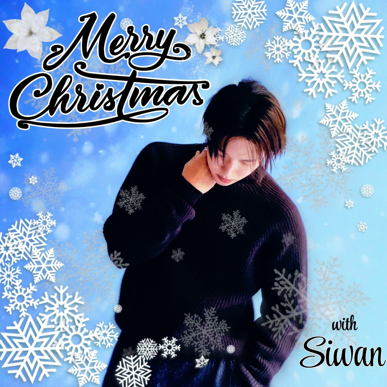 Behind-the-scenes cut of Yim Siwan