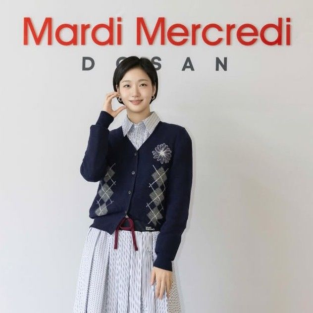 Latest photo of Kim Goeun