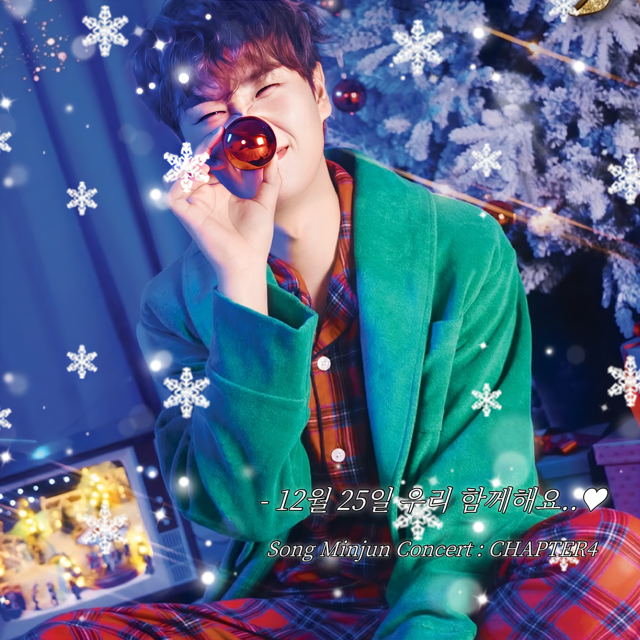 A moment captured by a fan of Song Minjun