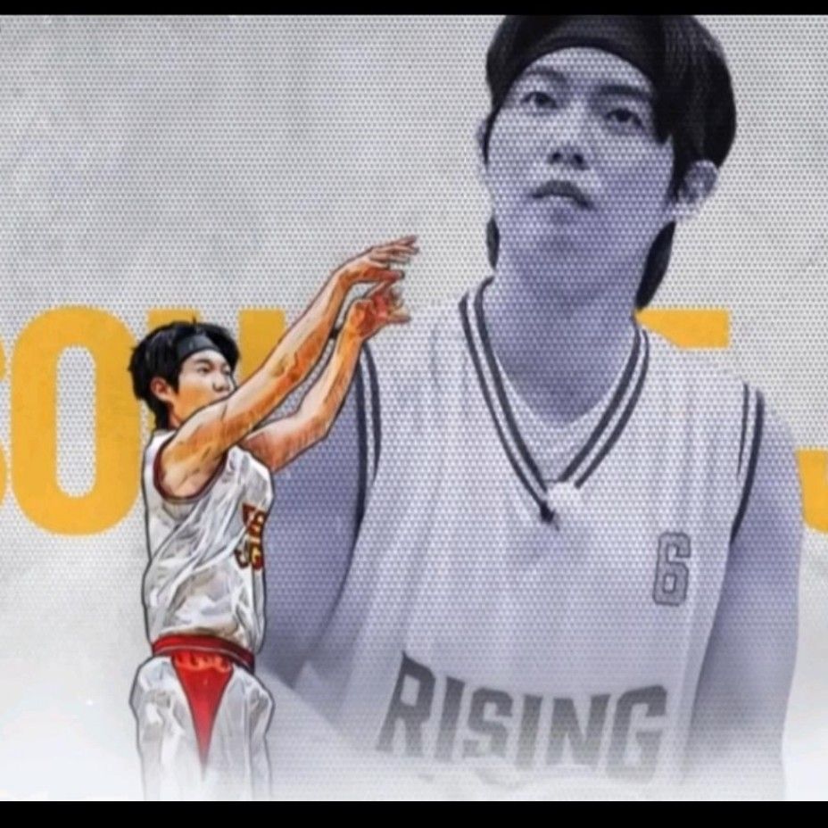 Latest photo of Son Taejin