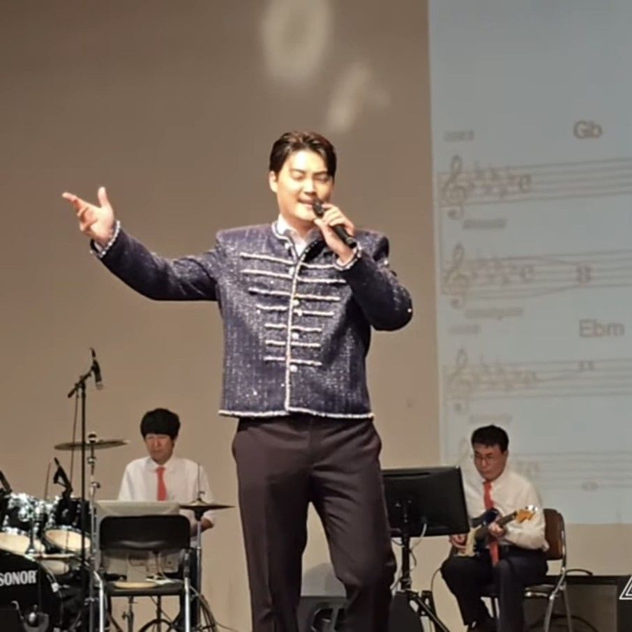 Recent activity shot of Kim Kyungmin