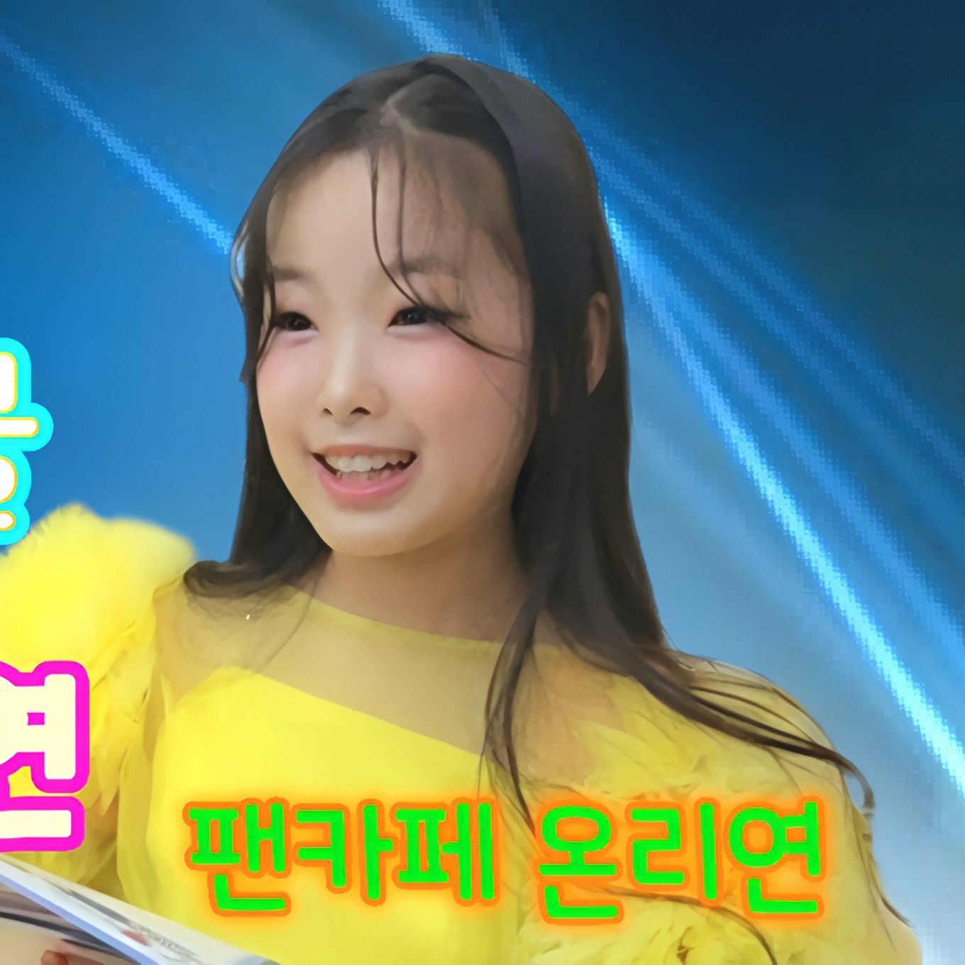 Latest photo of Lee Sooyeon
