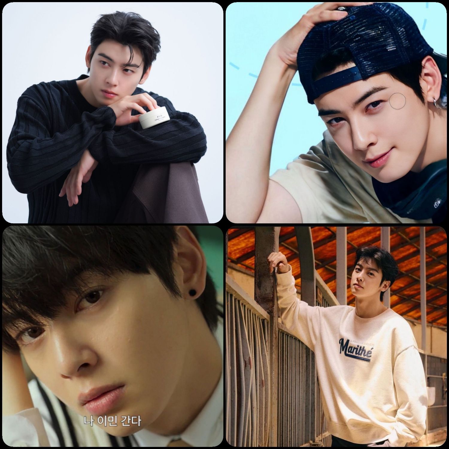 Behind-the-scenes cut of Cha Eunwoo