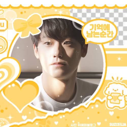 Latest photo of Lee Dohyun