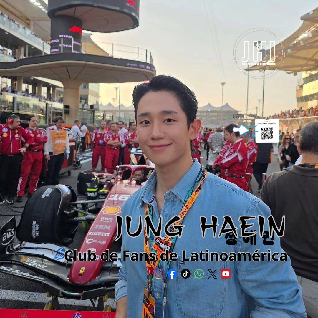 丁海寅的幕後花絮