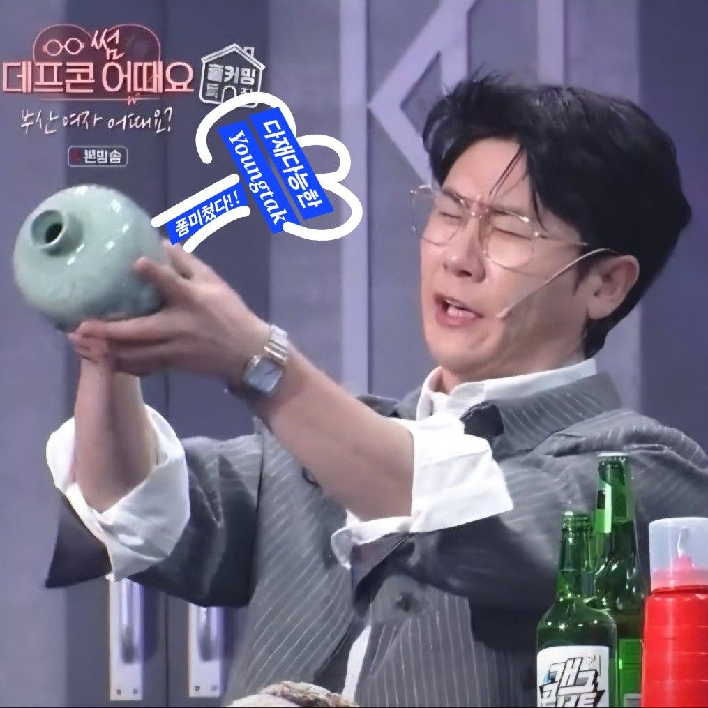 永卓的近期活动照