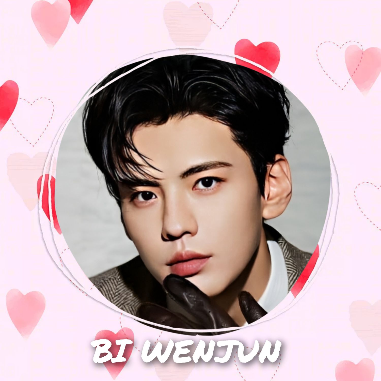 Latest photo of Bi Wenjun