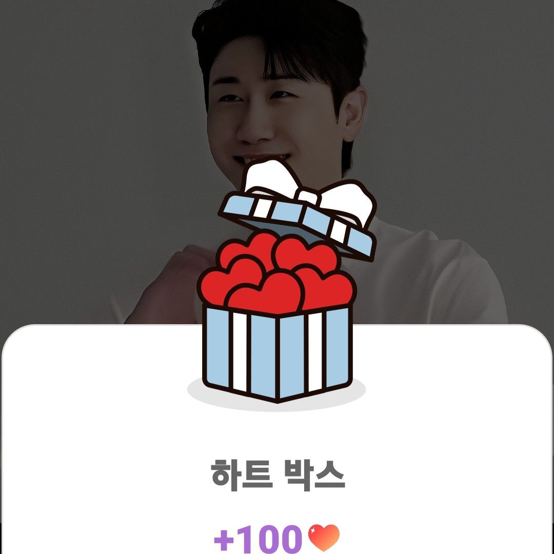 A moment captured by a fan of Young Tak