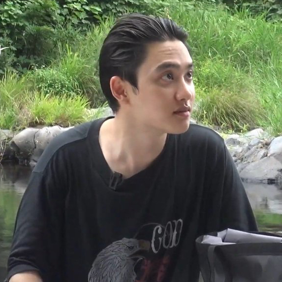 Recent activity shot of Doh Kyungsoo (D.O.)