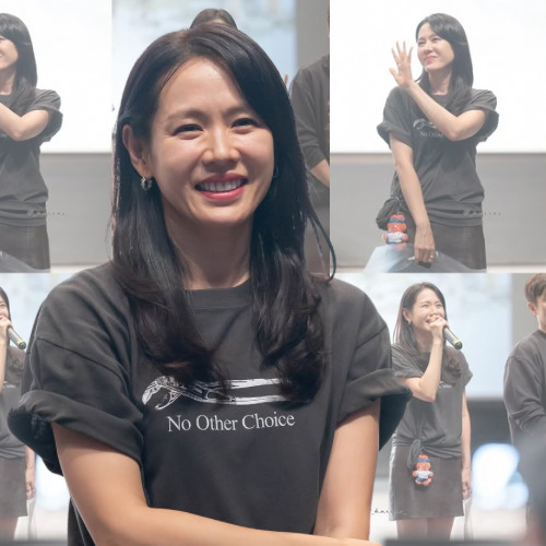 Latest photo of Son Yejin