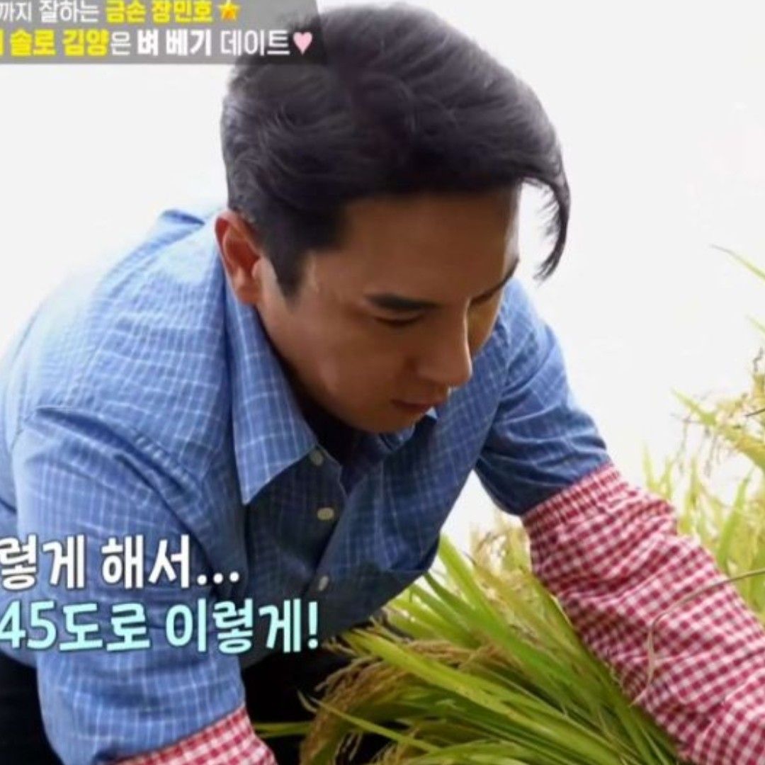 張民好的最新照片