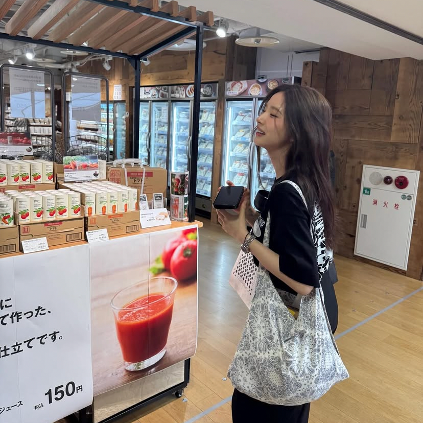 Recent activity shot of Shin Sekyung