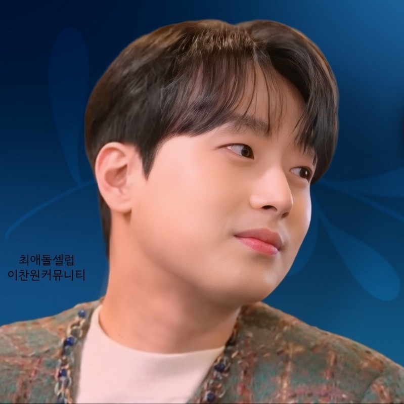 A moment captured by a fan of Lee Chanwon