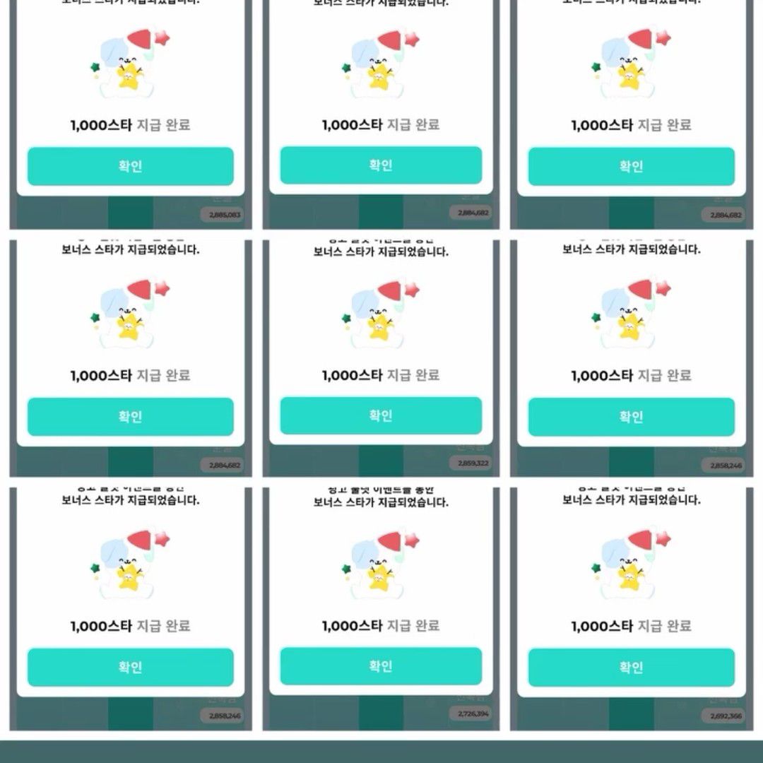 朴瑞镇的最新照片