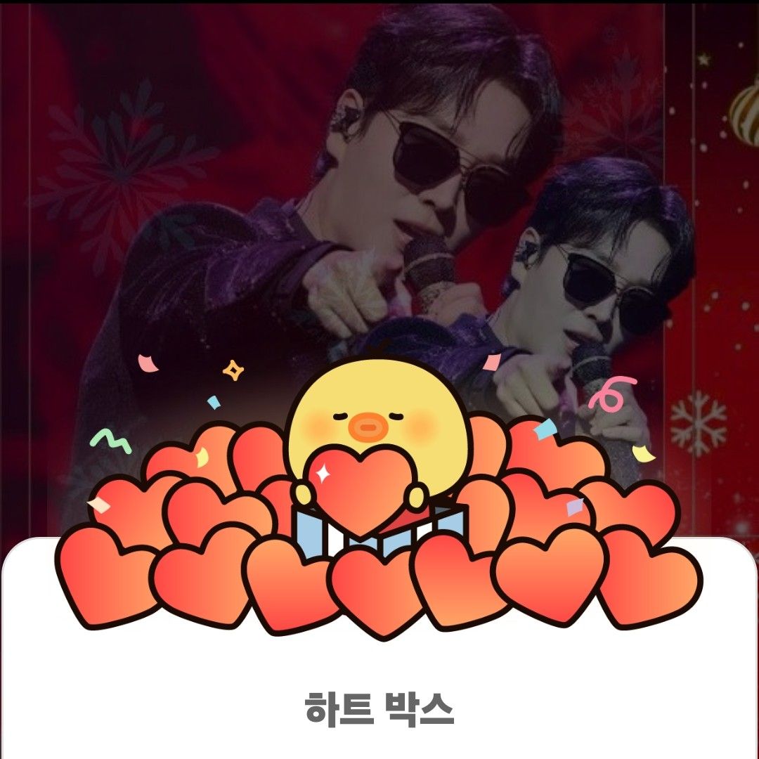 Behind-the-scenes cut of Song Minjun