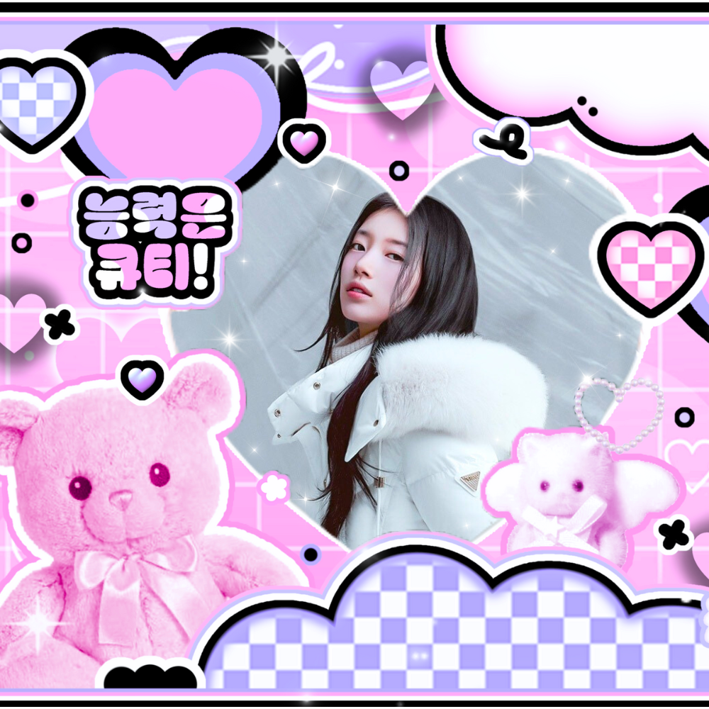 A moment captured by a fan of Bae Suzy