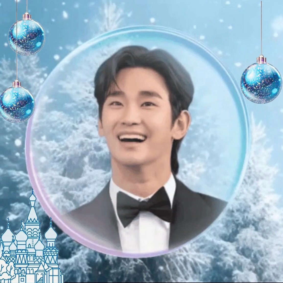 Latest photo of Kim Soohyun