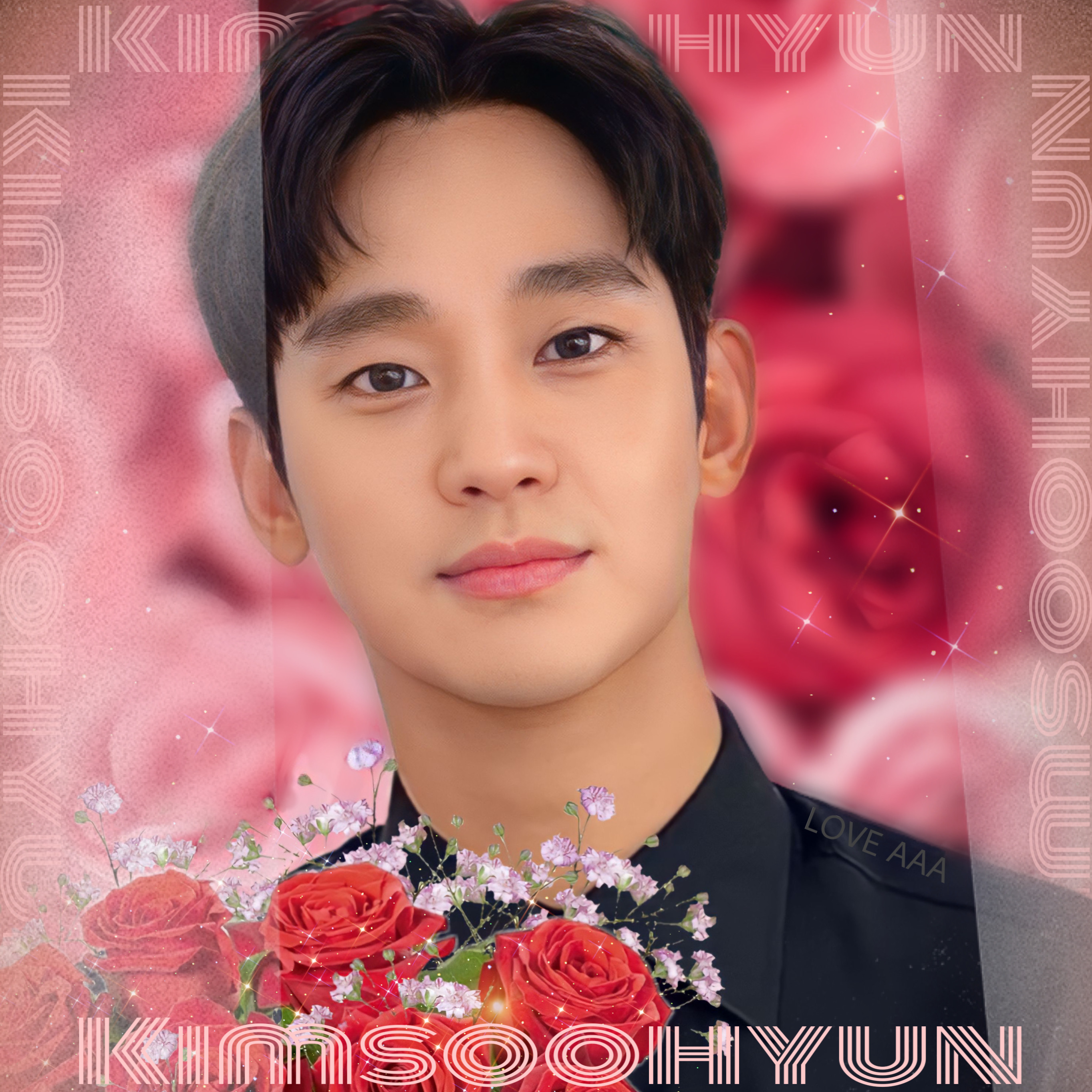 Latest photo of Kim Soohyun