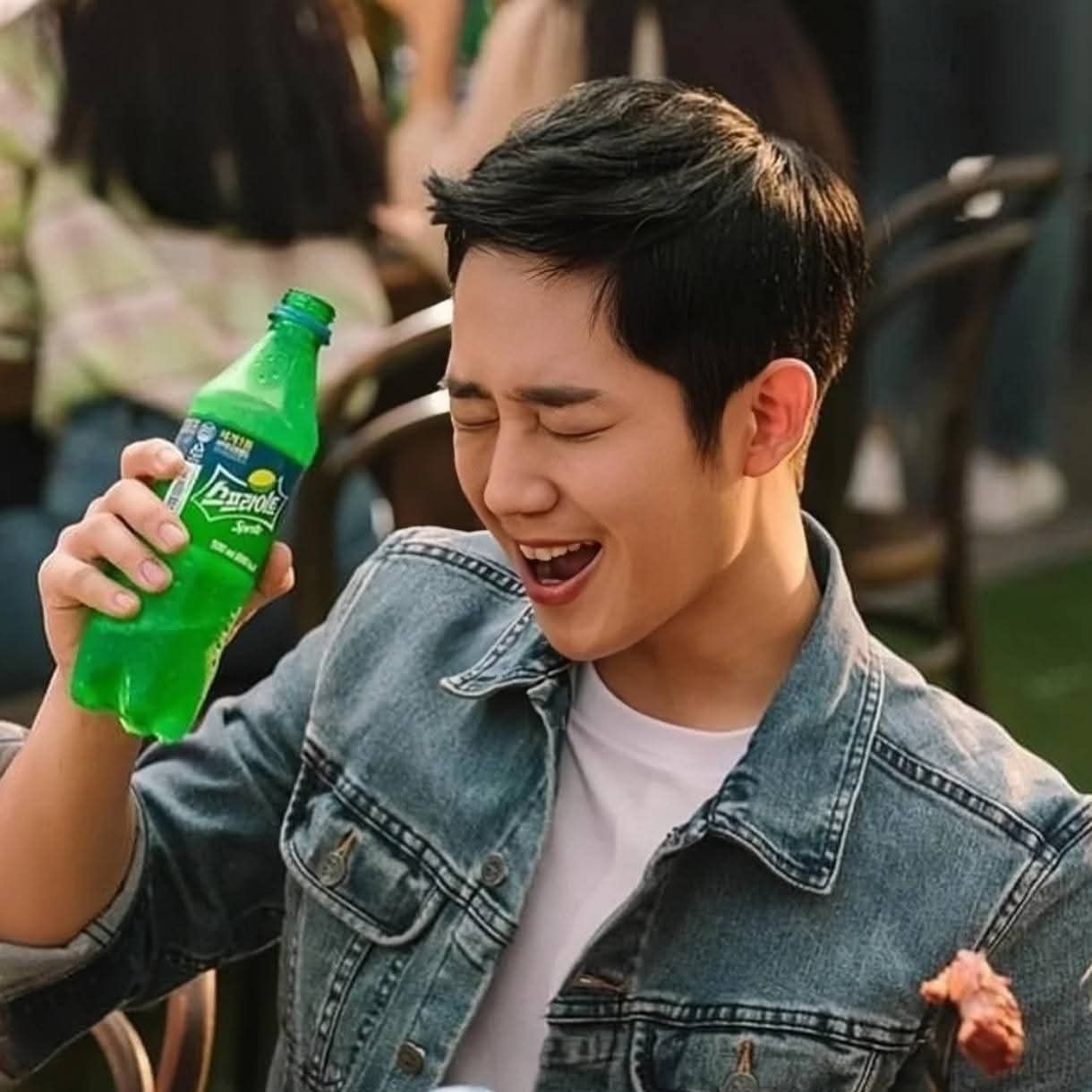 Recent activity shot of Jung Haein