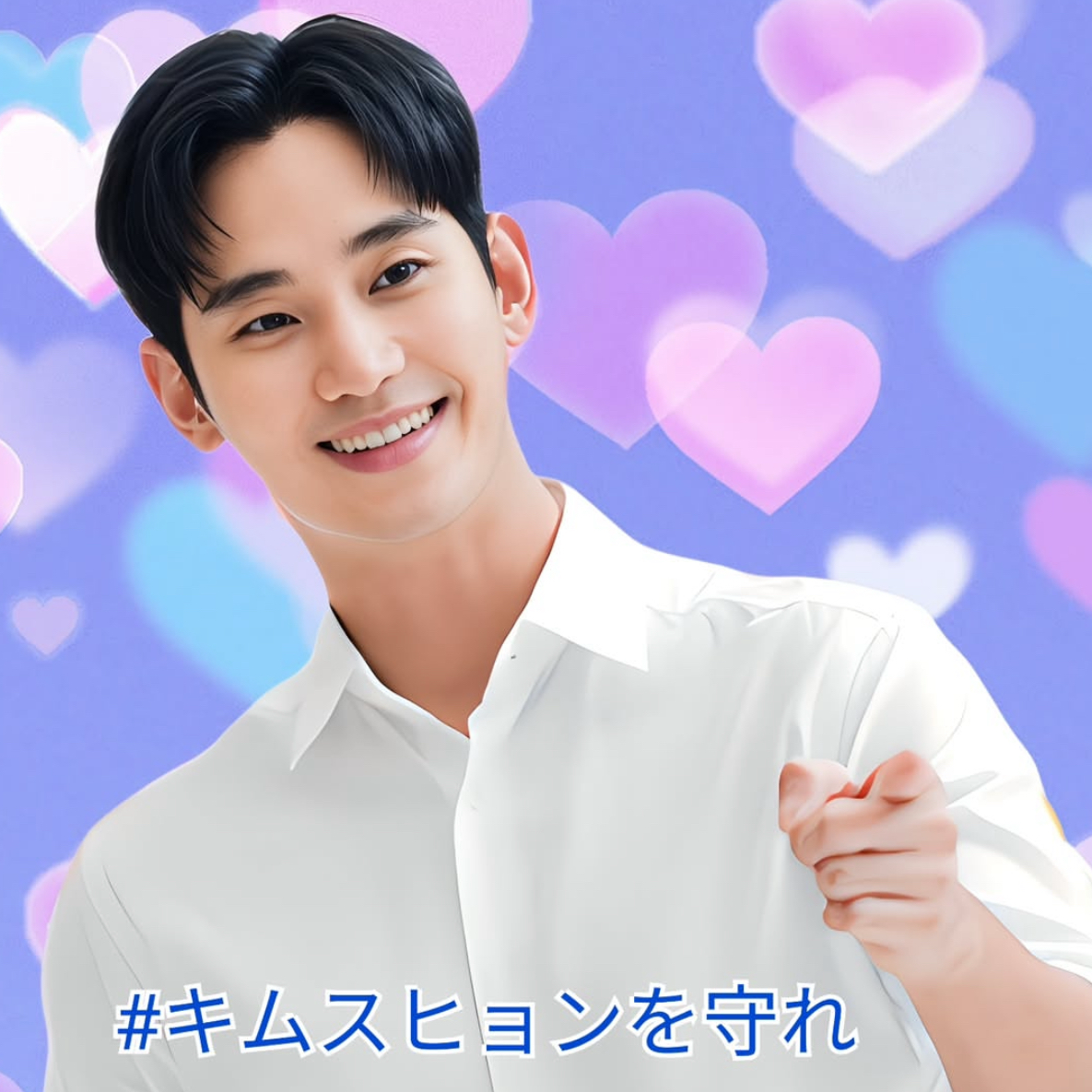 Popular celeb content trending in the community