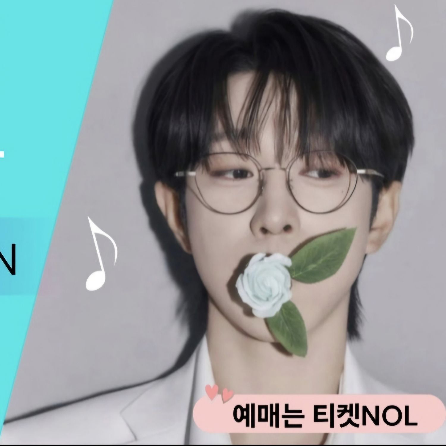 안성훈의 최신 사진