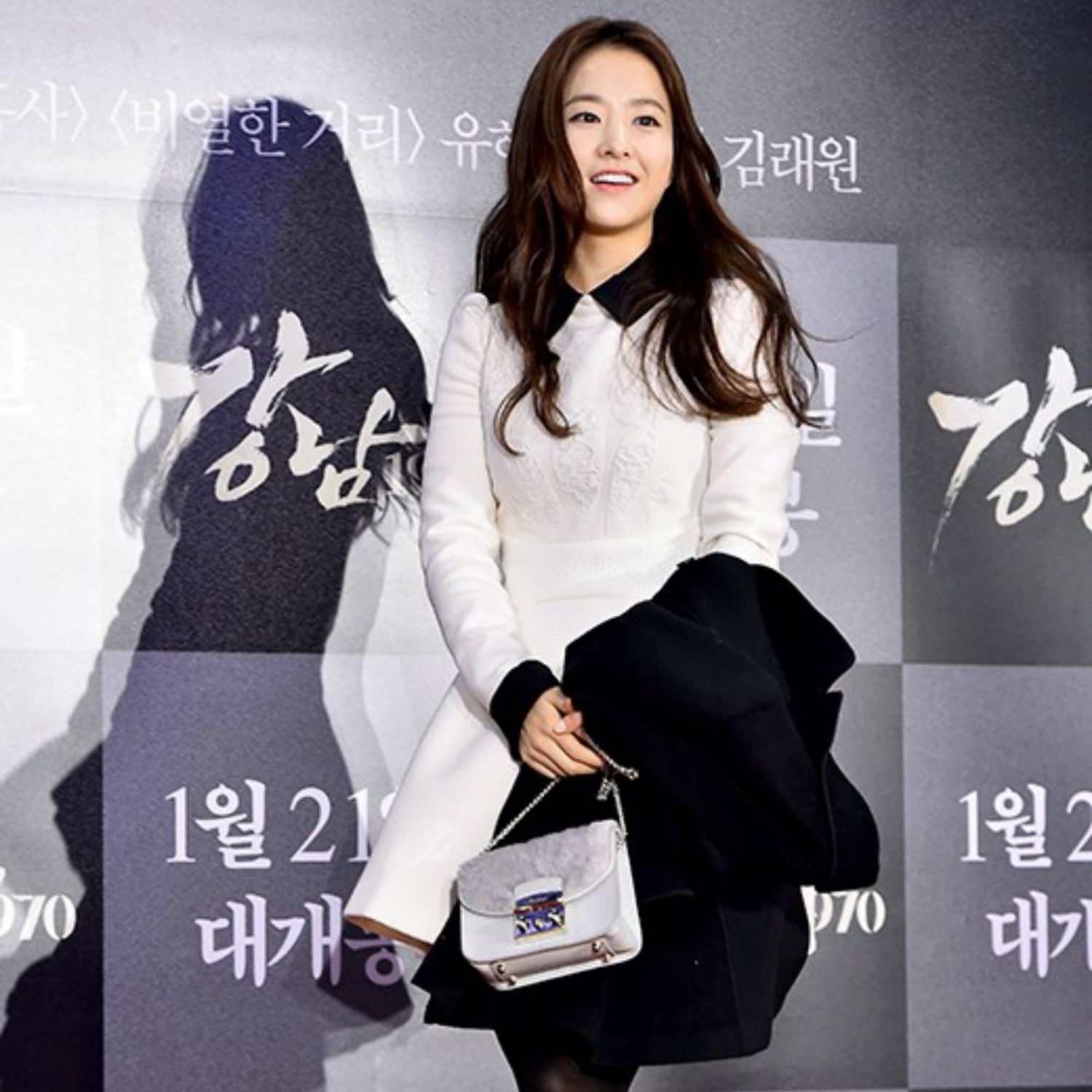 A moment captured by a fan of Park Boyoung