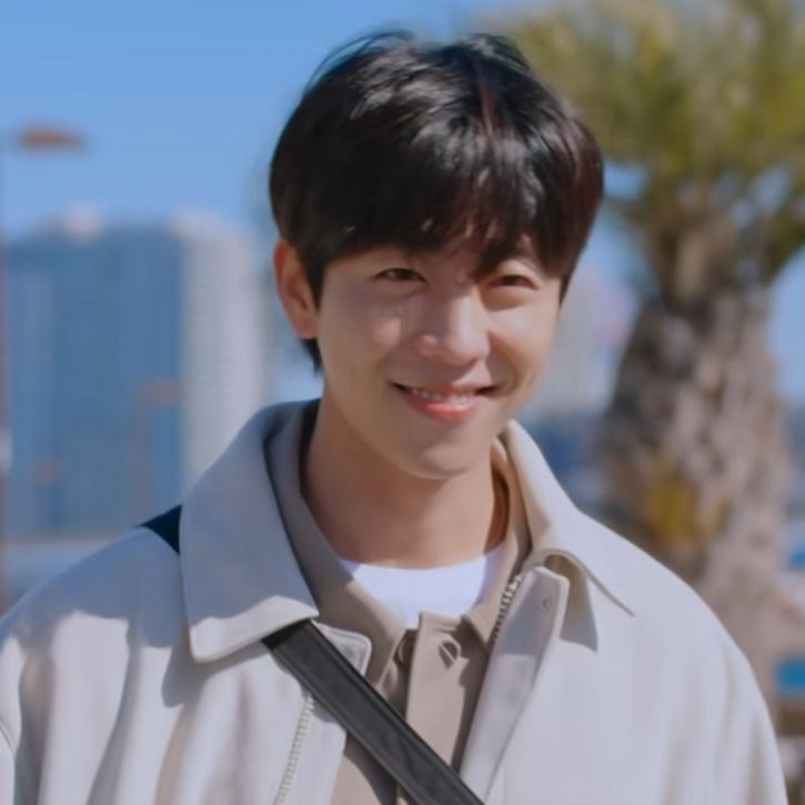 Recent activity shot of Chae Jonghyeop
