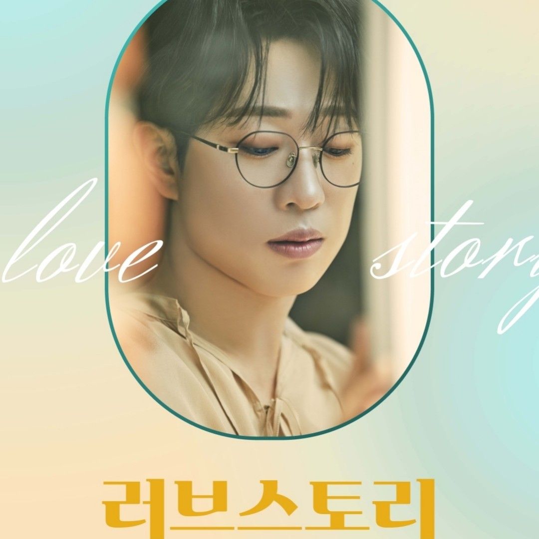 안성훈 팬이 찍은 순간