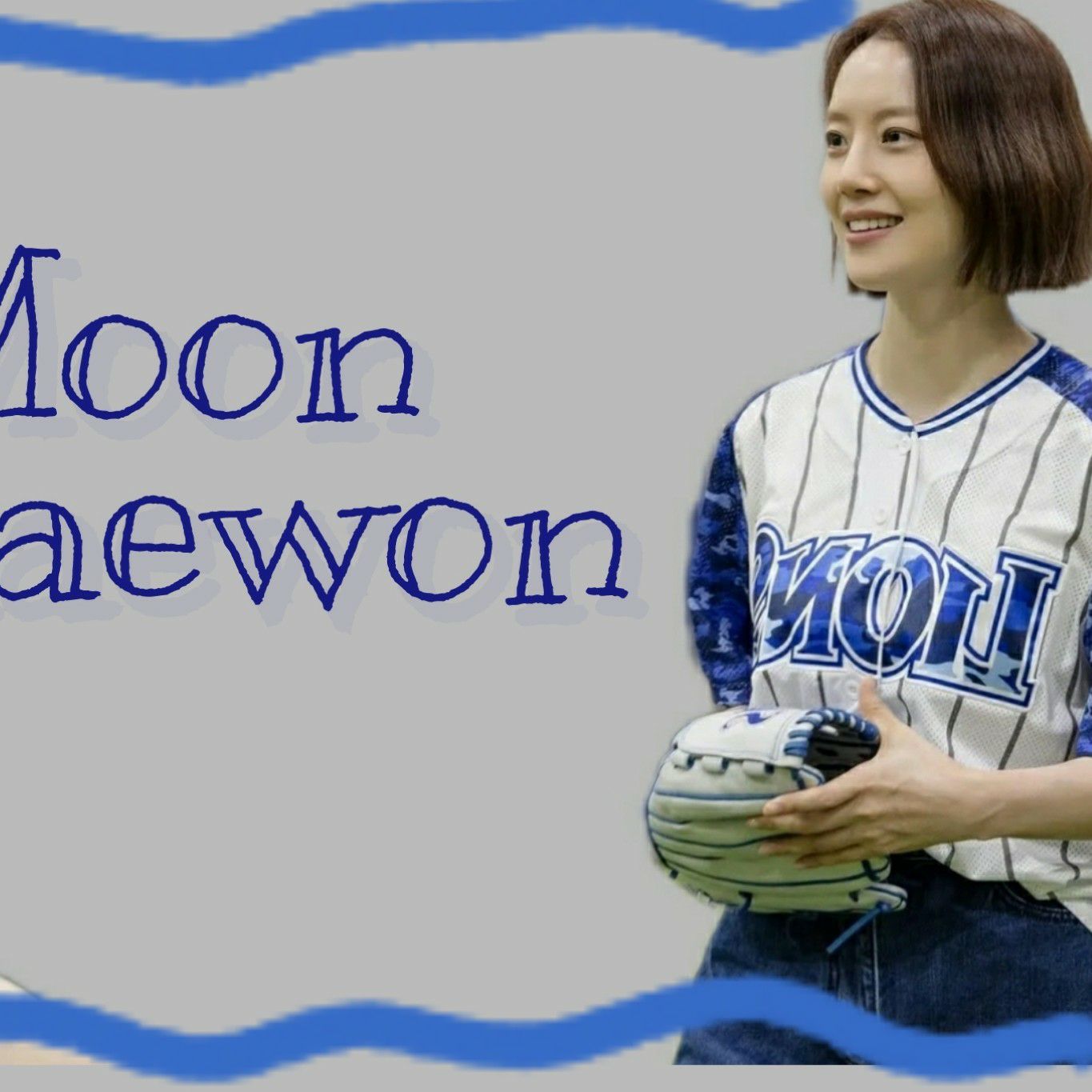 A moment captured by a fan of Moon Chaewon