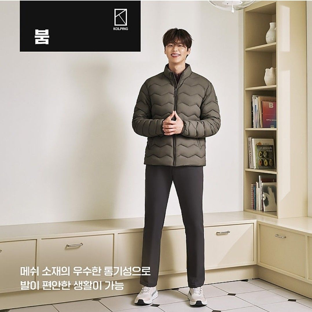 Recent activity shot of Park Jihyeon