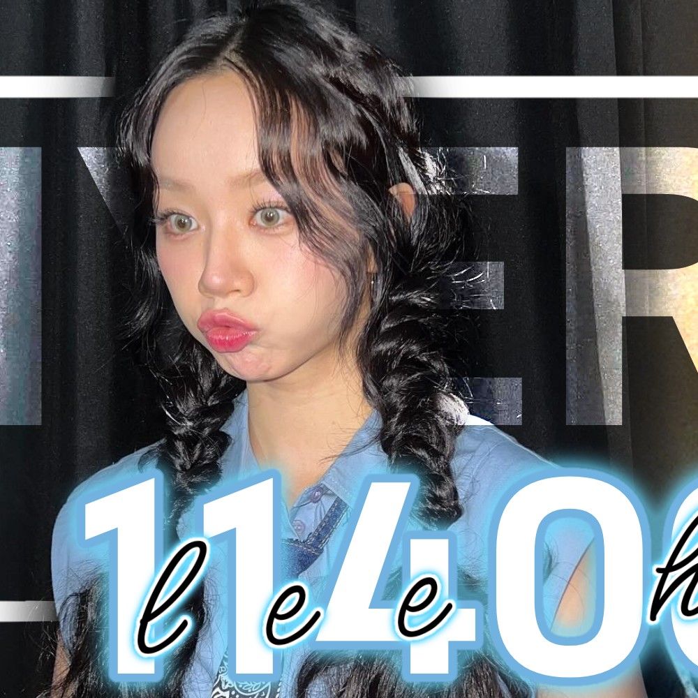 Behind-the-scenes cut of Hyeri