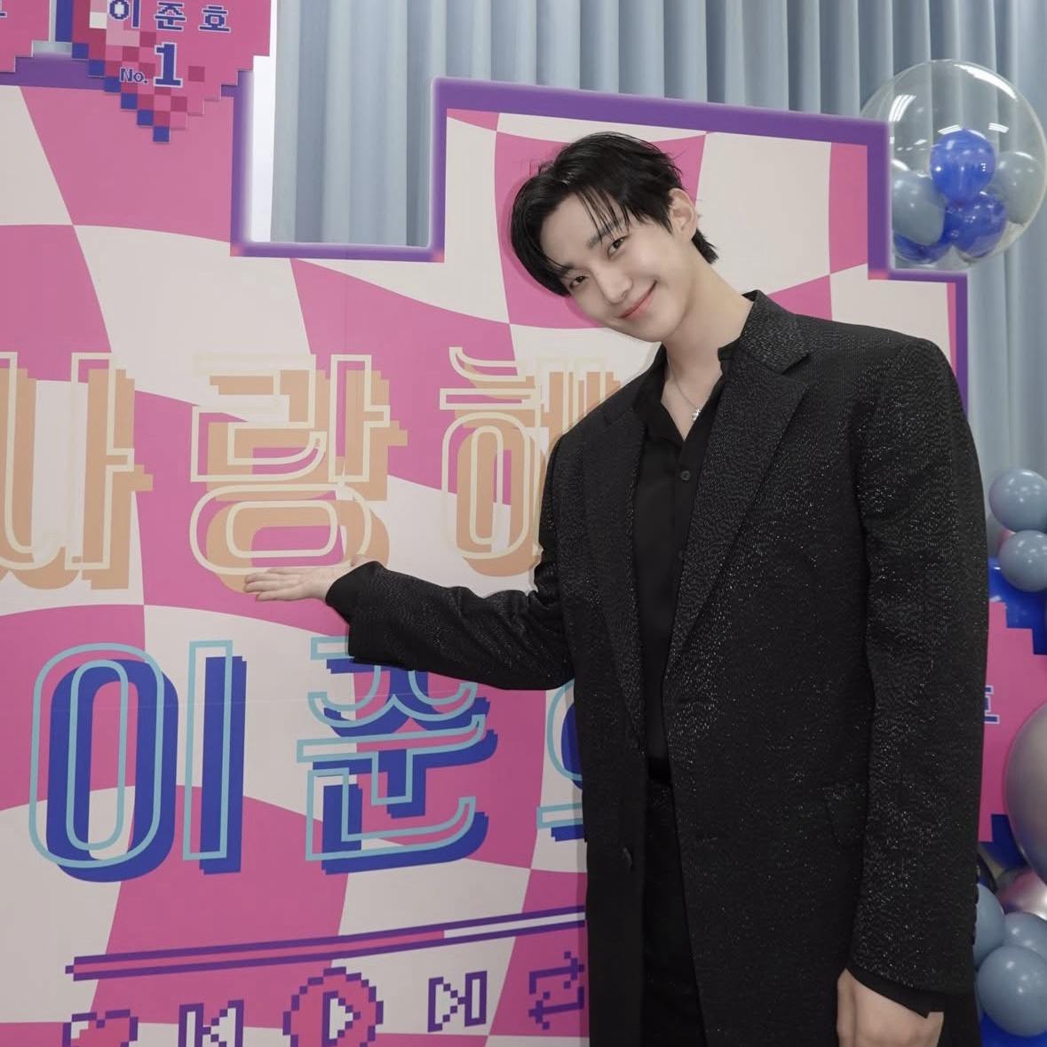 이준호의 최신 사진