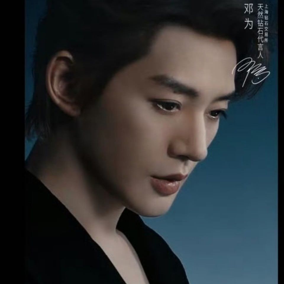 Behind-the-scenes cut of Deng Wei