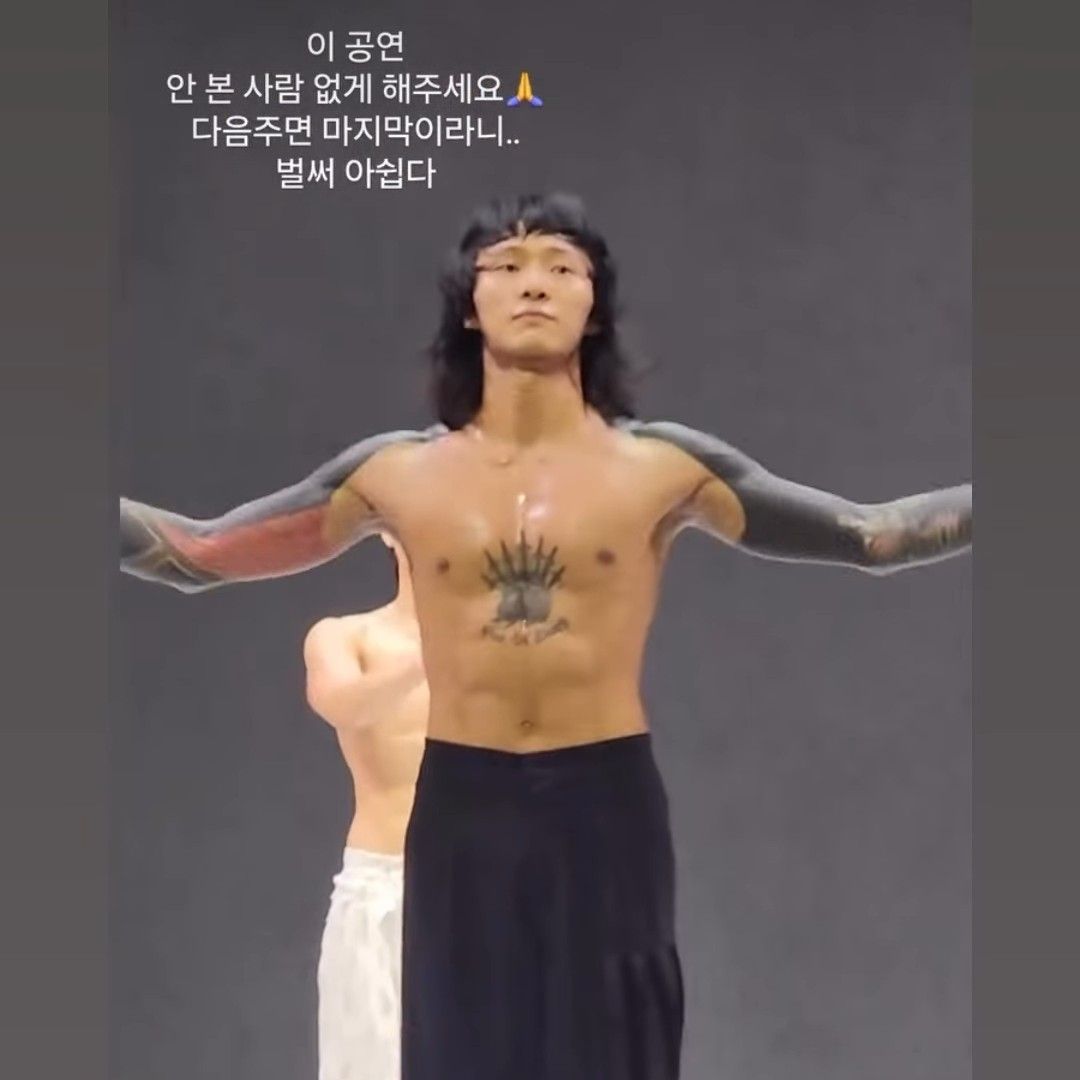 Latest photo of Ki Moogan