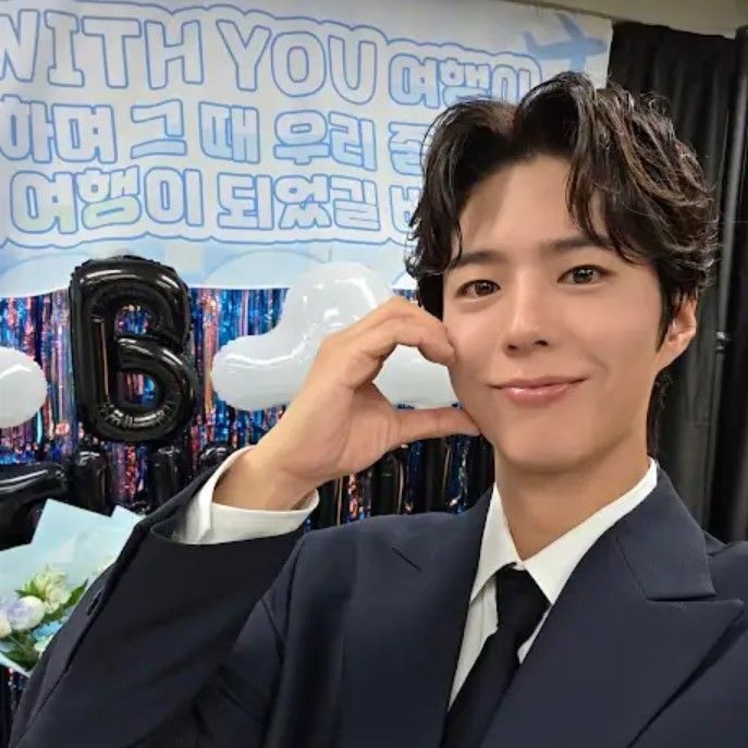 Recent activity shot of Park Bogum