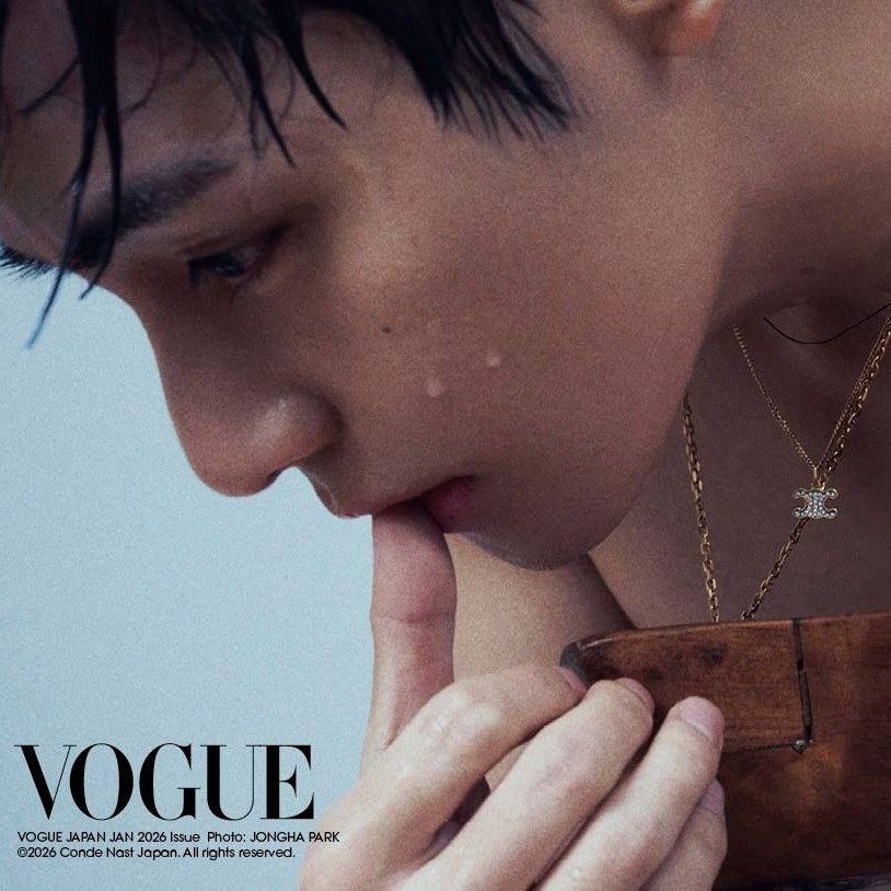 Postingan selebriti yang sedang jadi sorotan