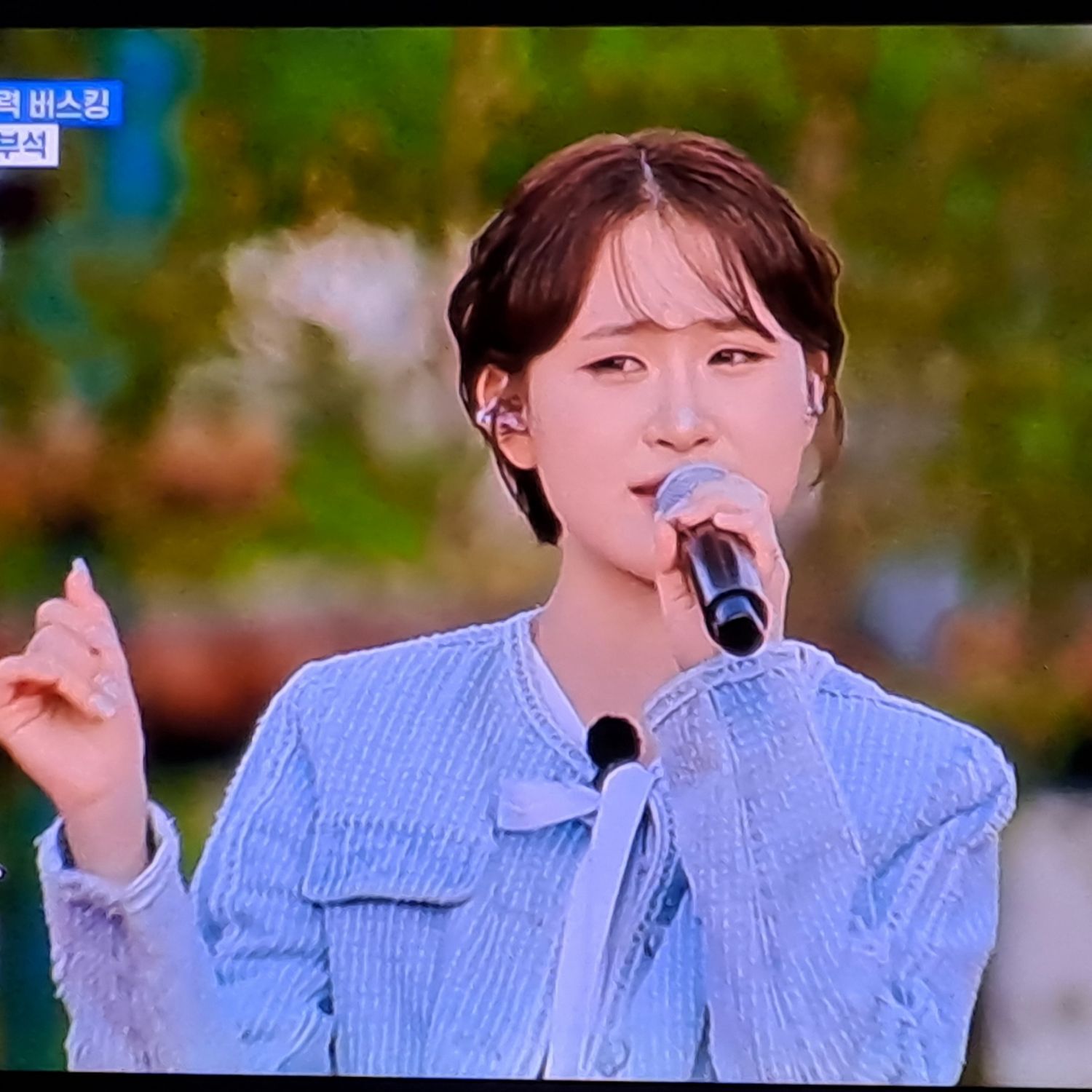 Recent activity shot of Kim Dahyun