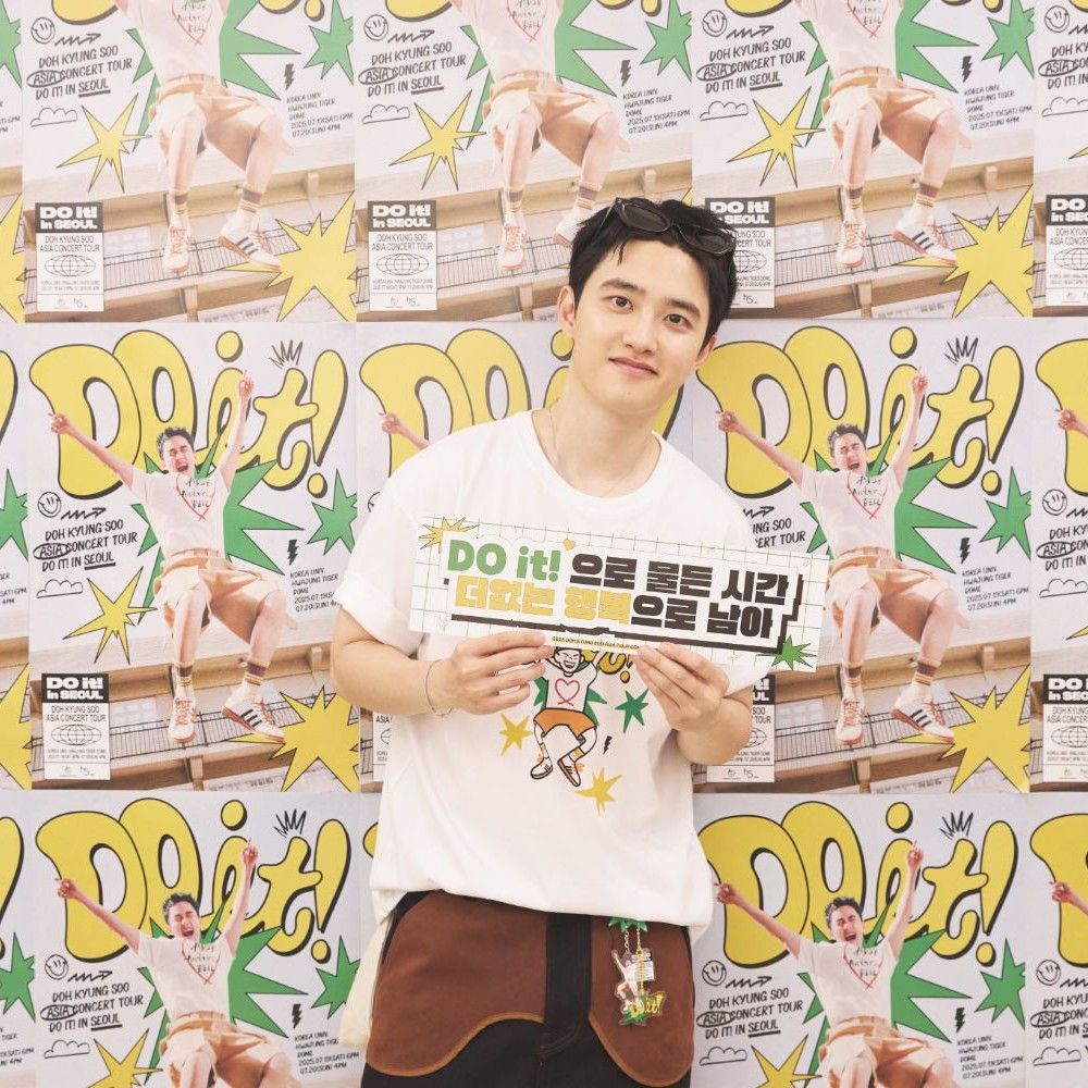 粉丝拍下的都暻秀 (D.O.)瞬间