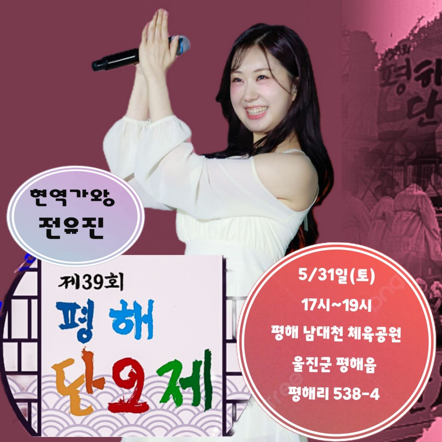 community_articles_contents