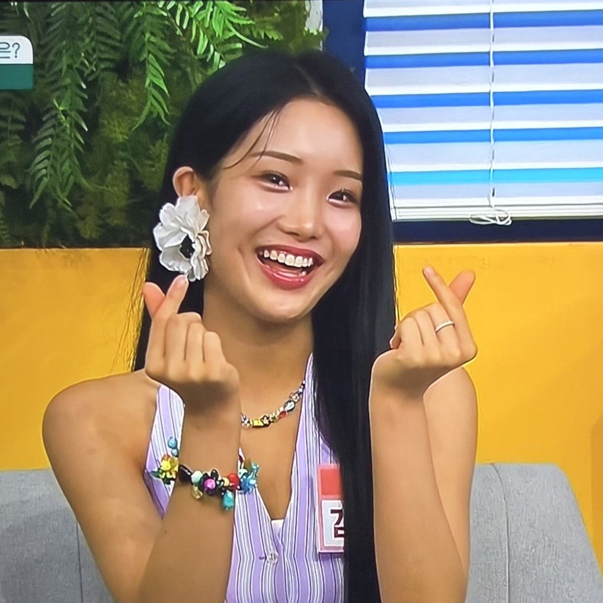Recent activity shot of Kim Soyeon (2004)