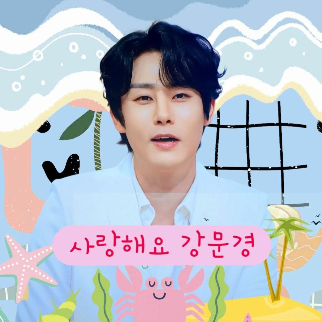Momen yang diabadikan oleh penggemar Kang Moonkyung