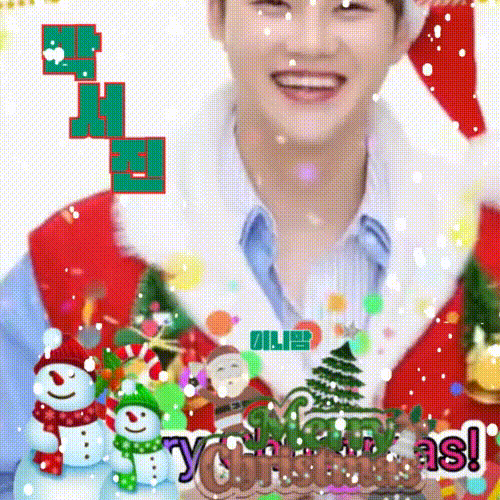 A moment captured by a fan of Park Seojin