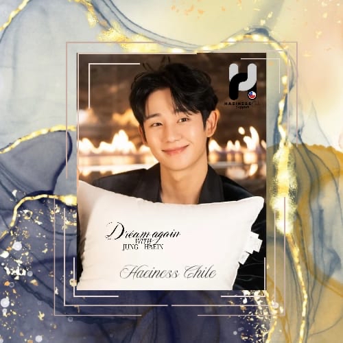 Recent activity shot of Jung Haein